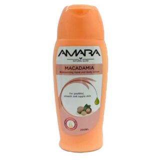 Amara Macadamia Body Lotion 200ml