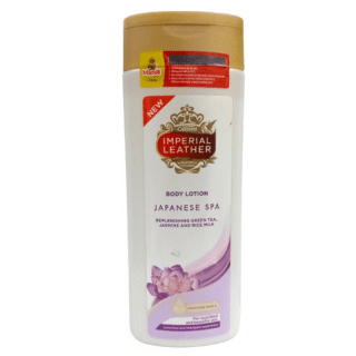 Imperil Leather Japanese Spa Lotion 400ml