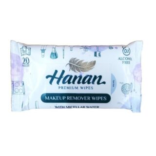 Hanan Makeup Remover Wipes 20pieces